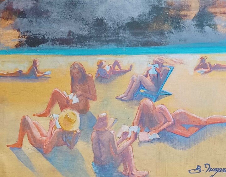 Les liseuses 2 – Format : 46×55